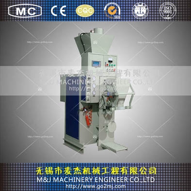 上海电动农药粉剂定量包装机