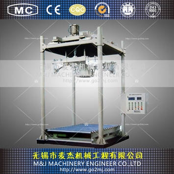 上海太空袋自动定量包装机